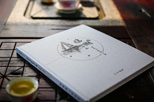 烫金版制作与工艺成本核算