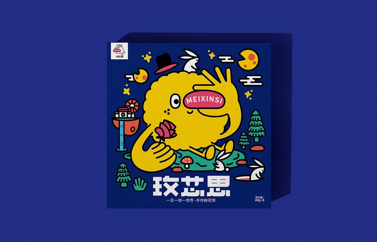 烫金版制作与工艺成本核算