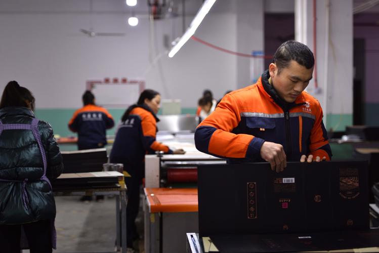 北戴河会议文件保密印刷流程