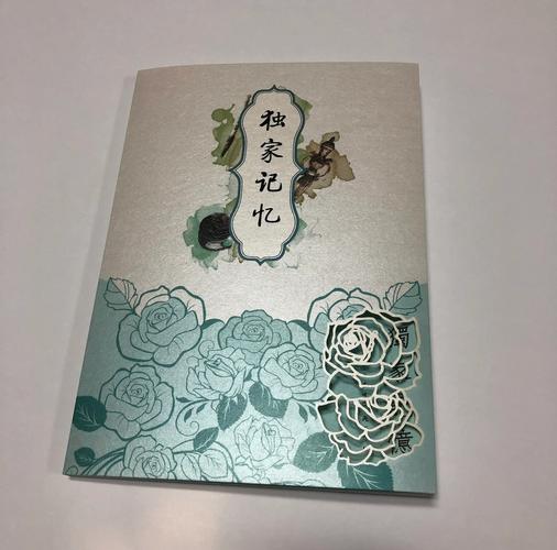 数码印刷与传统印刷技术对比指南