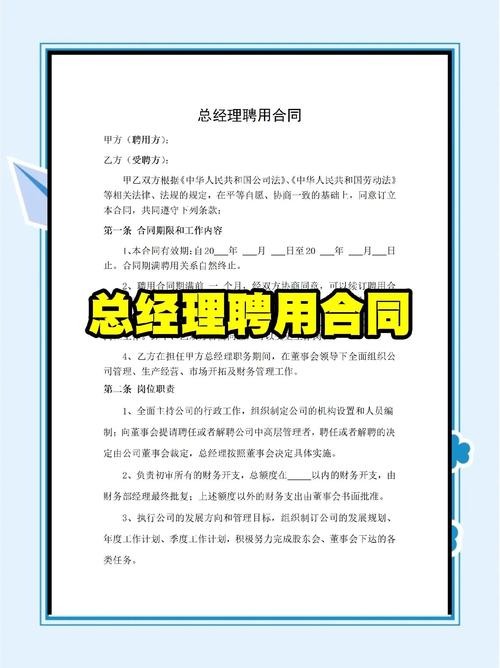 画册印刷交货期