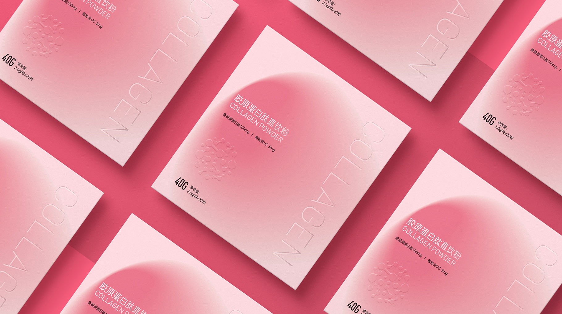 津门老字号包装设计趋势