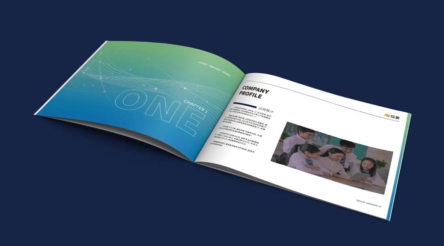 北京画册印刷服务