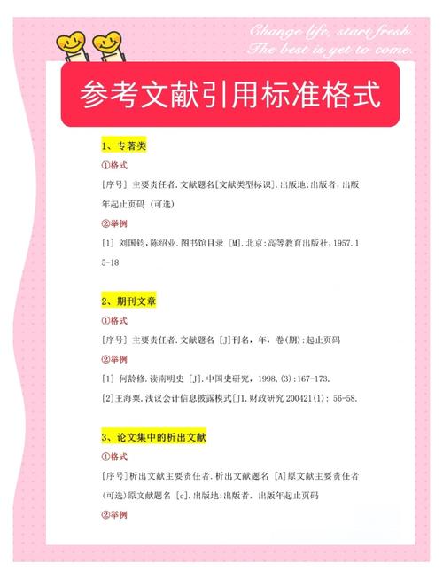 政府档案袋印刷尺寸规范文件