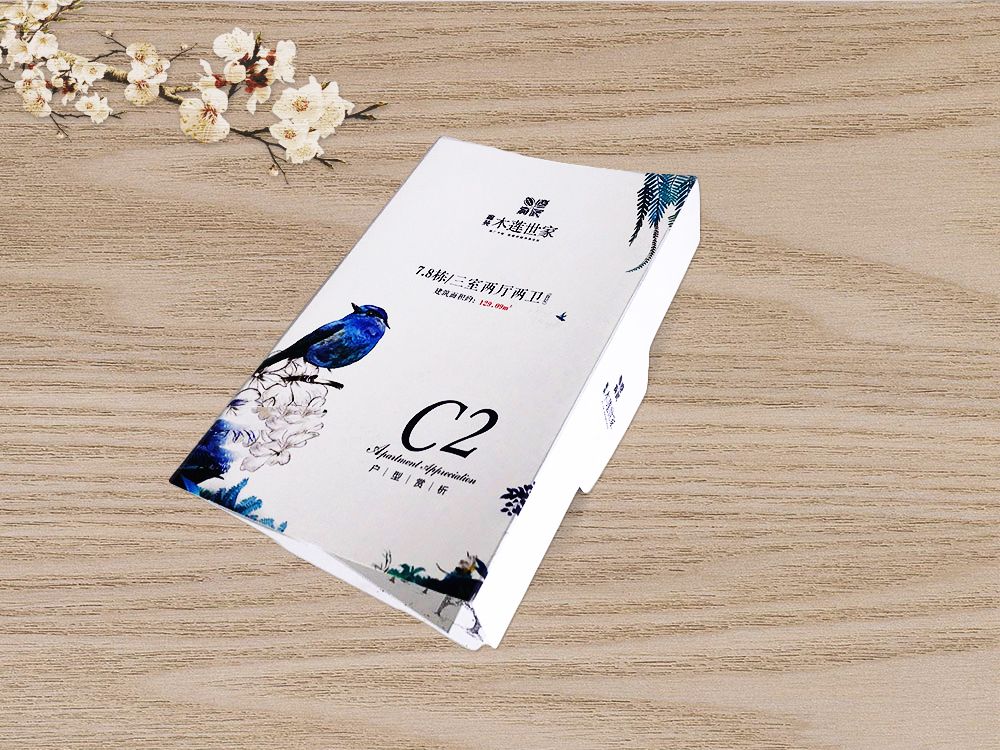 印刷全流程步骤解析