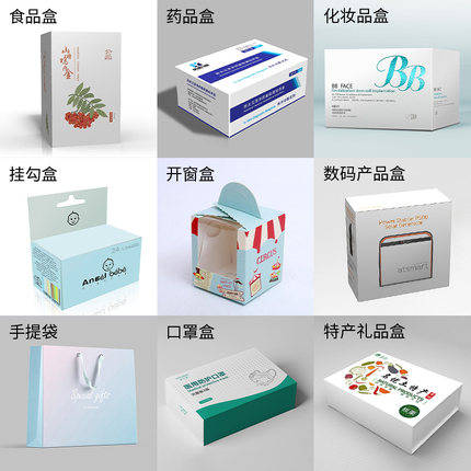 秦皇岛印刷厂覆膜服务