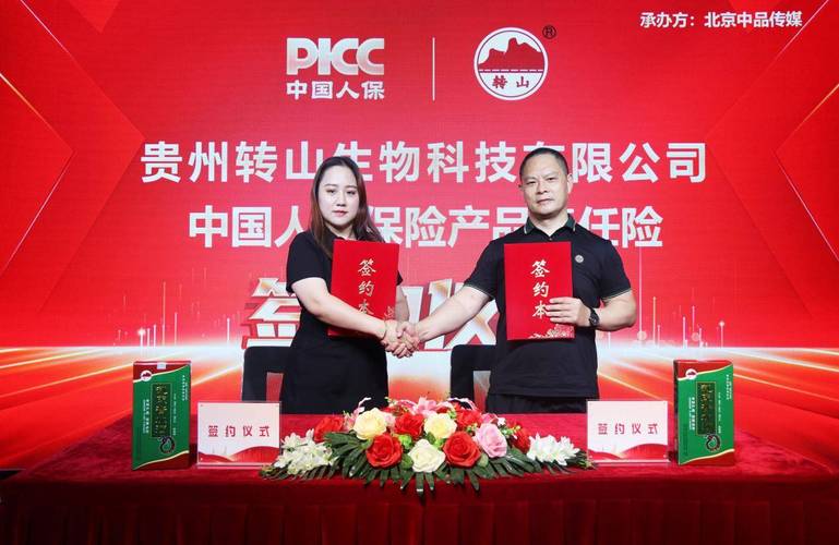 天津画册印刷公司