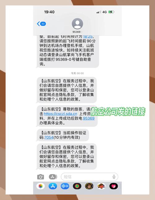 津冀物流次日达破损理赔流程