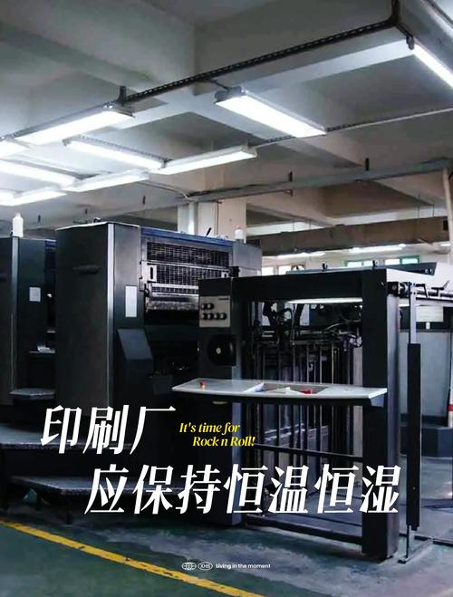 北京印刷厂定制服务