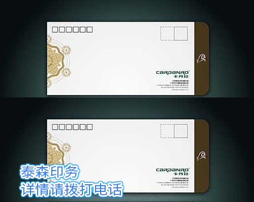 秦皇岛卷筒不干胶印刷厂