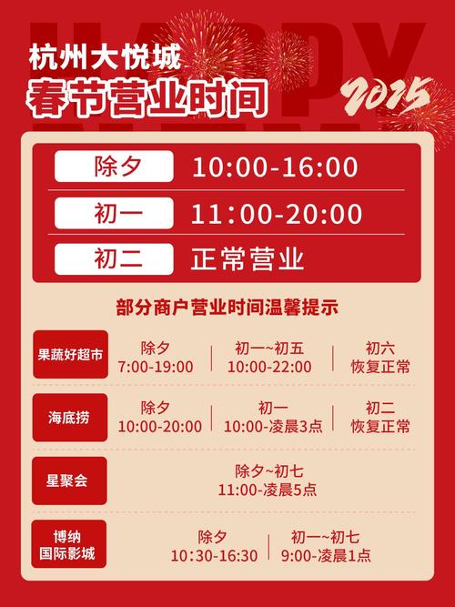 北京促销品营销节点