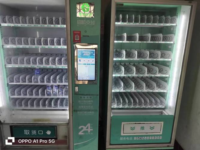 画册印刷服务范围