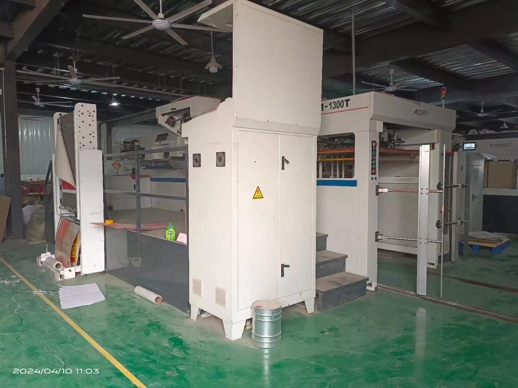 烫金版制作与工艺成本核算