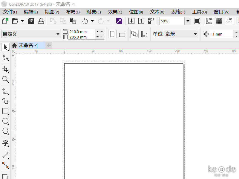 设计稿出血线设置常见错误