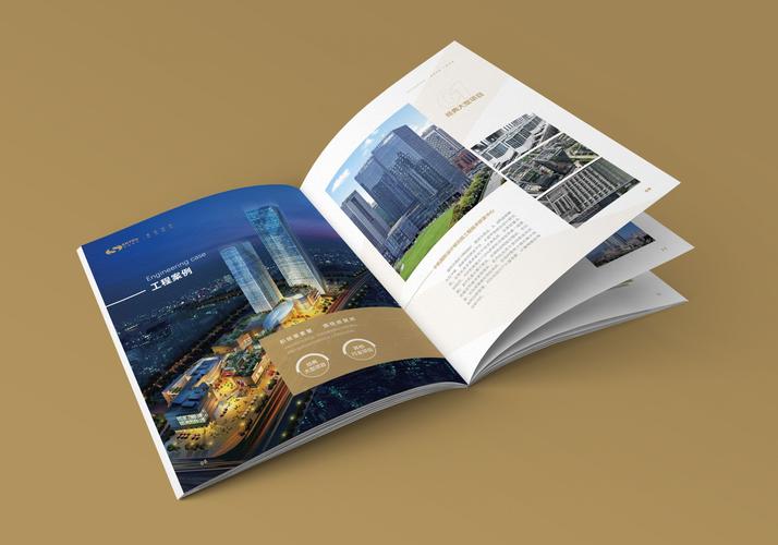 北京国企定点画册印刷服务