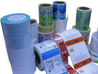 样本画册印刷公司