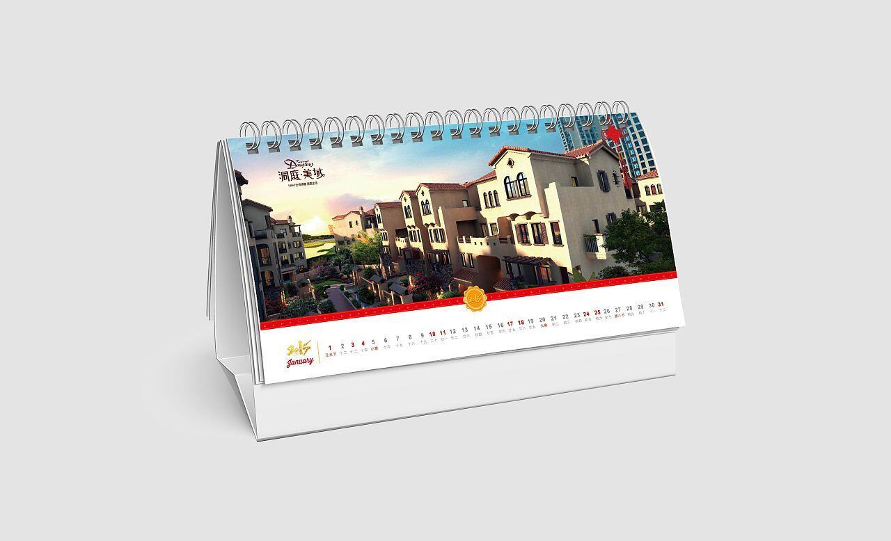 样本画册印刷公司