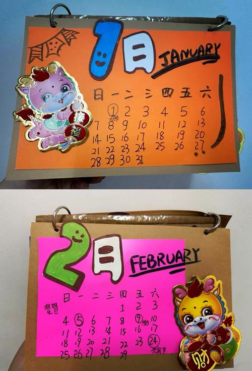 台历浮雕工艺材料成本拆解