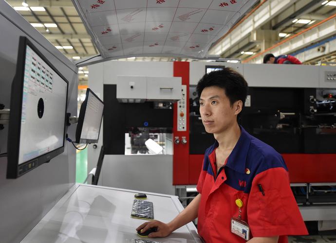 天津画册印刷厂