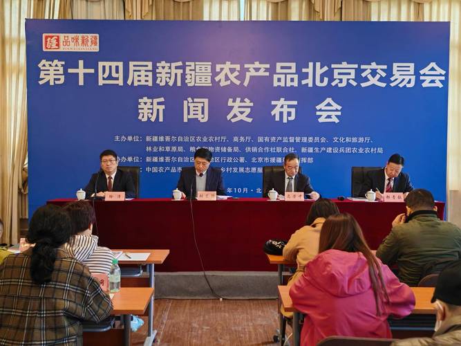 卢龙县农产品包装印刷补贴政策