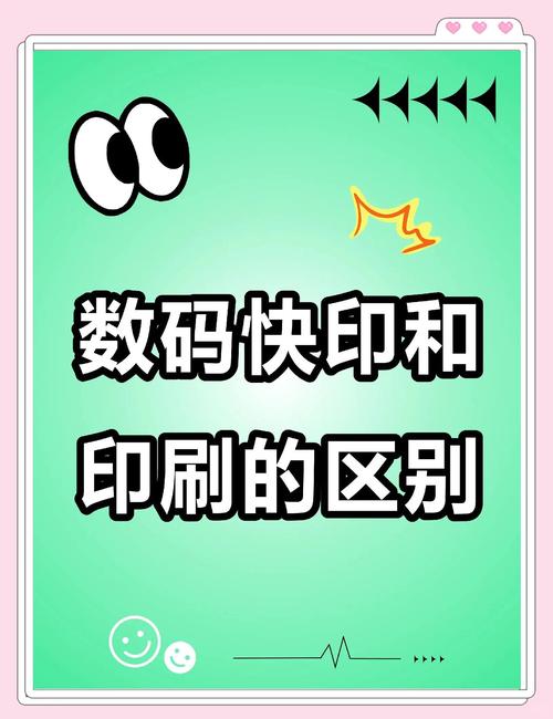 秦皇岛印刷厂广告印刷