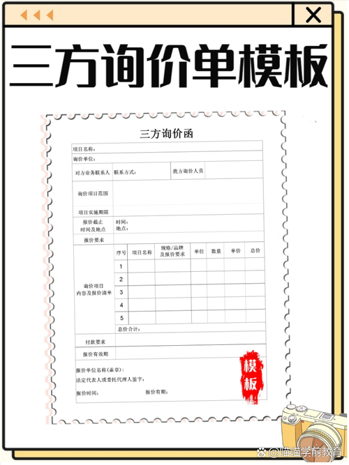 画册印刷交货期