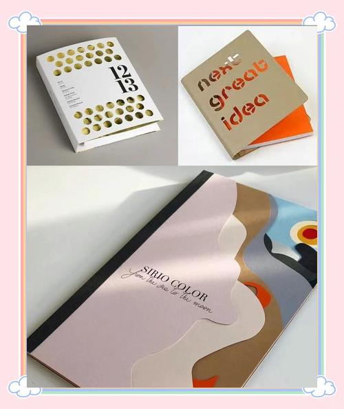 画册印刷环保材料