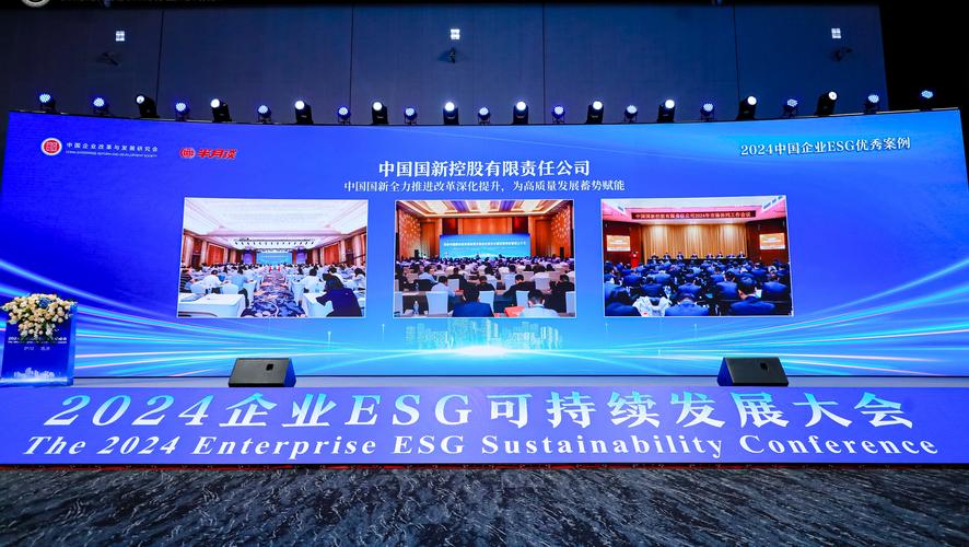 画册印刷环保材料