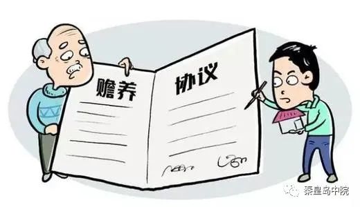 秦皇岛印刷厂案例