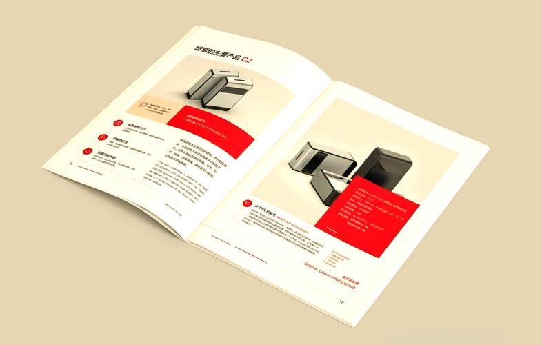 画册印刷交货期