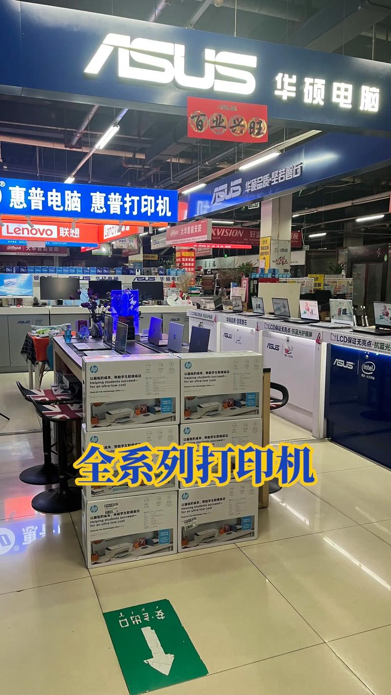 秦皇岛印刷厂惠普数码快印