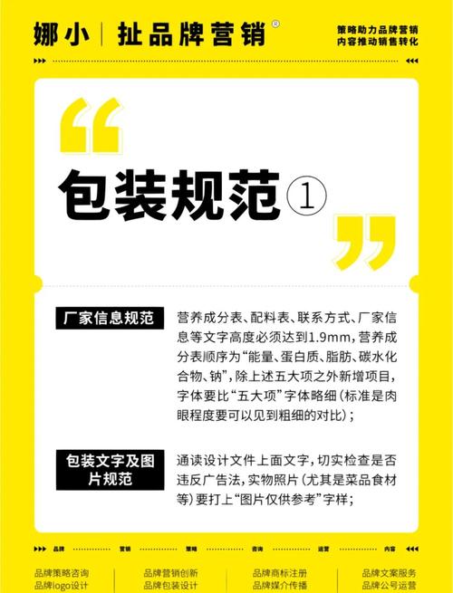 医疗说明书印刷灭菌包装要求