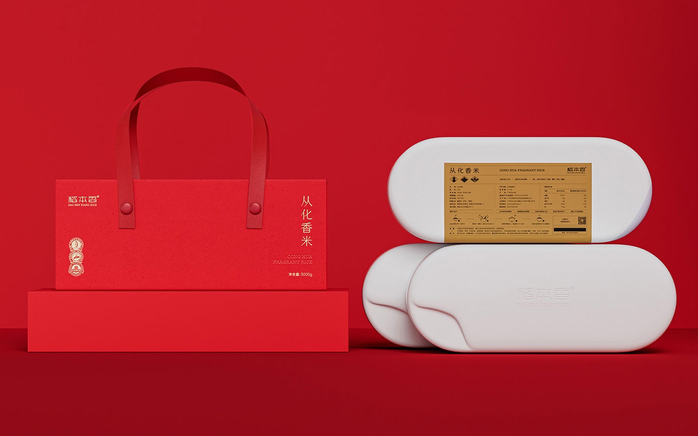 河西区文创包装盒设计案例库