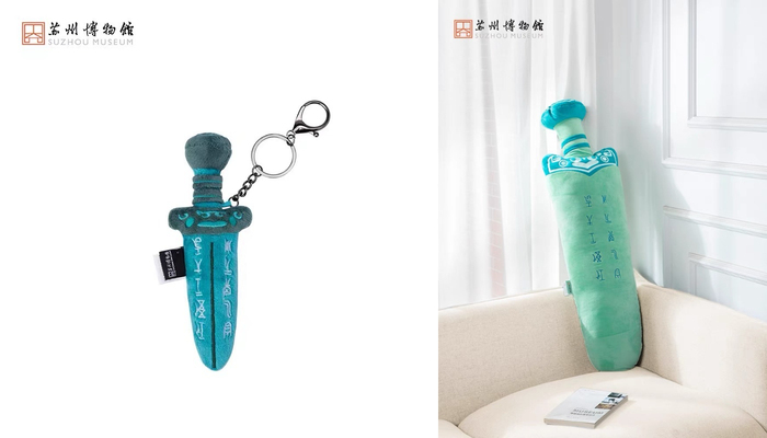 河西区文创包装盒设计案例库