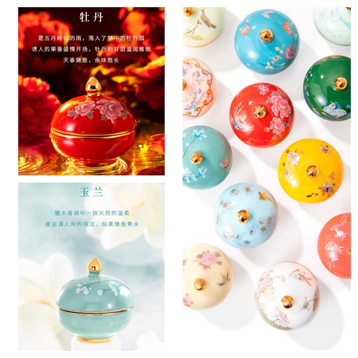 河西区文创包装盒设计案例库