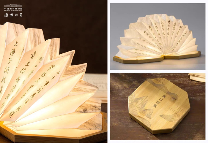 河西区文创包装盒设计案例库