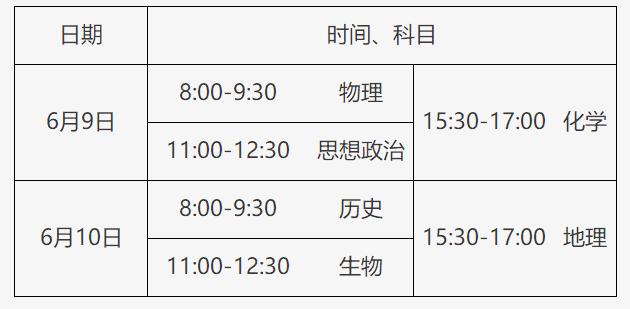 北京教育机构招生简章印刷