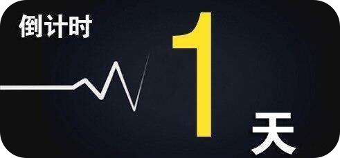 促销品印刷周期与营销节点匹配