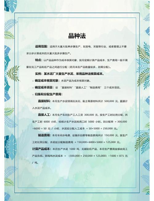 印刷厂合作案例效果评估方法