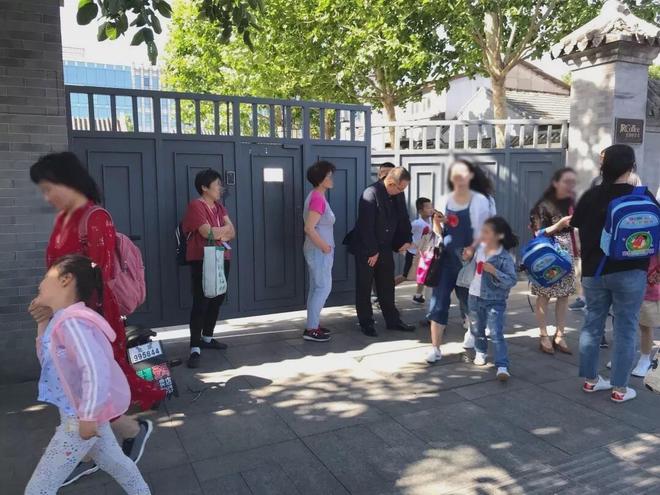 北京教育机构招生简章印刷