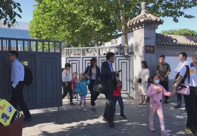 北京教育机构招生简章印刷