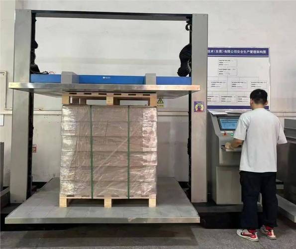 北京双十一包装盒测试