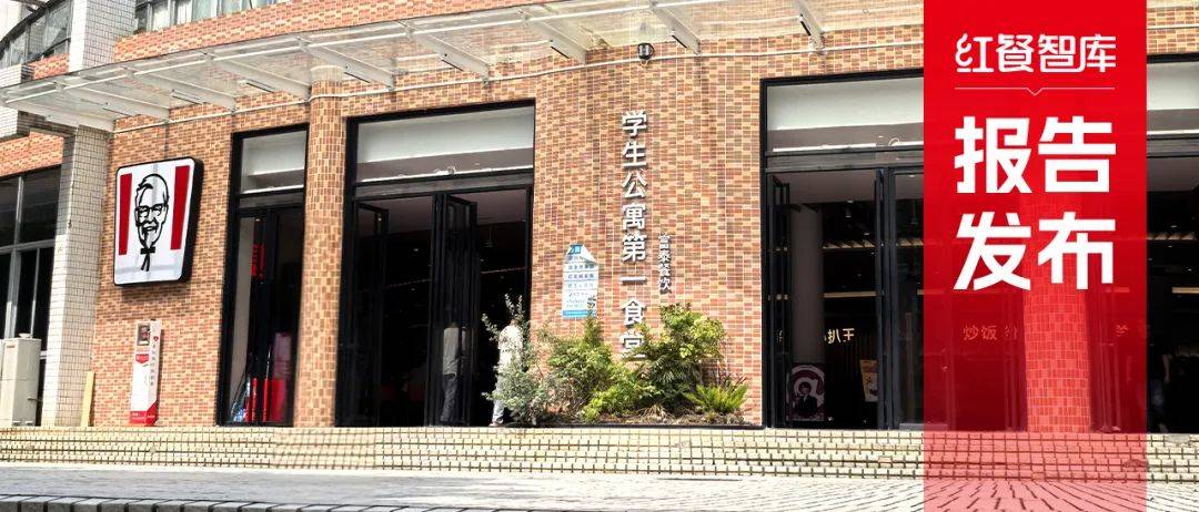 餐饮菜单防水防油印刷方案