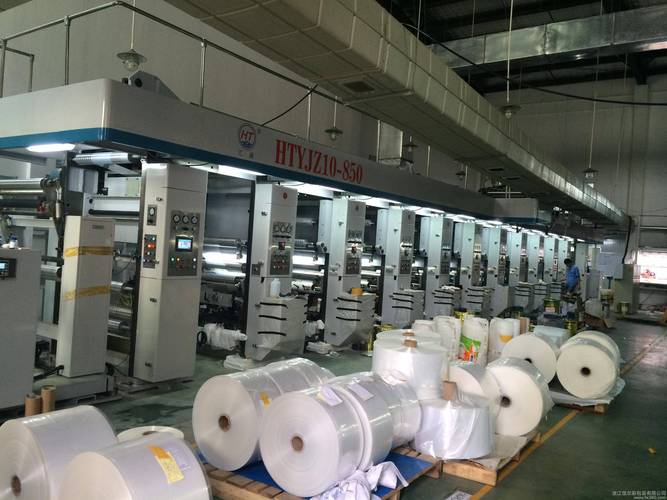 北京画册印刷服务