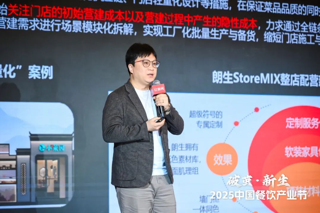 餐饮菜单防水防油印刷方案