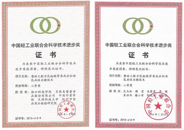 秦皇岛印刷厂价格优势