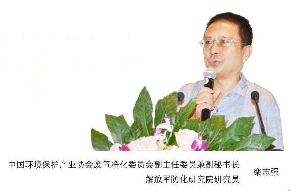 印刷行业VOCs排放治理政策