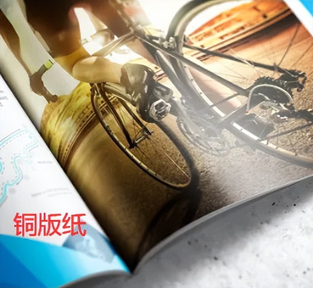 宣传册印刷纸张克重选择建议