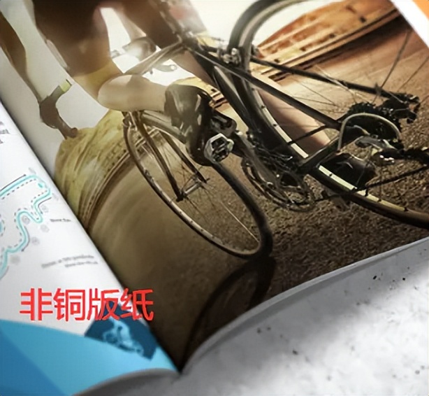 宣传册印刷纸张克重选择建议