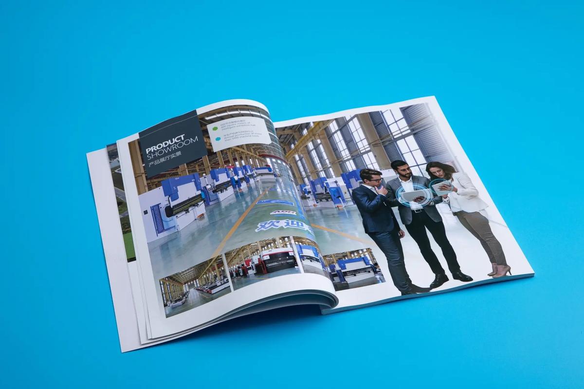 画册印刷服务范围